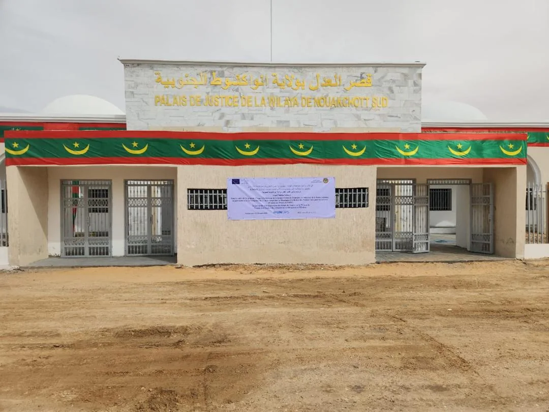 Palais de Justice de la Wilaya de Nouakchott Sud, façade